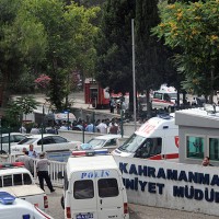 Kahramanmara Emniyet Mdrlnde patlama